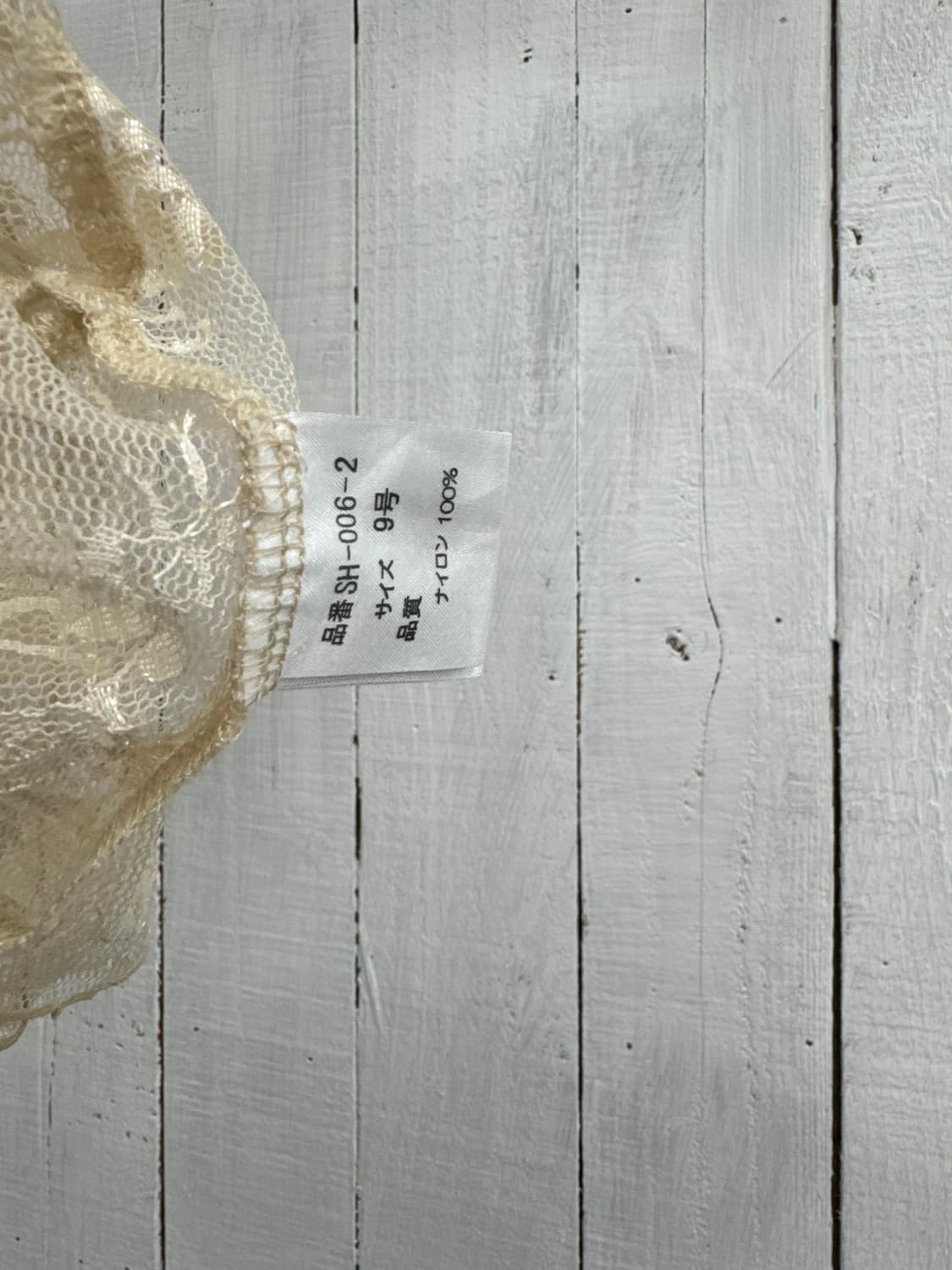 vtg top 상품이미지4