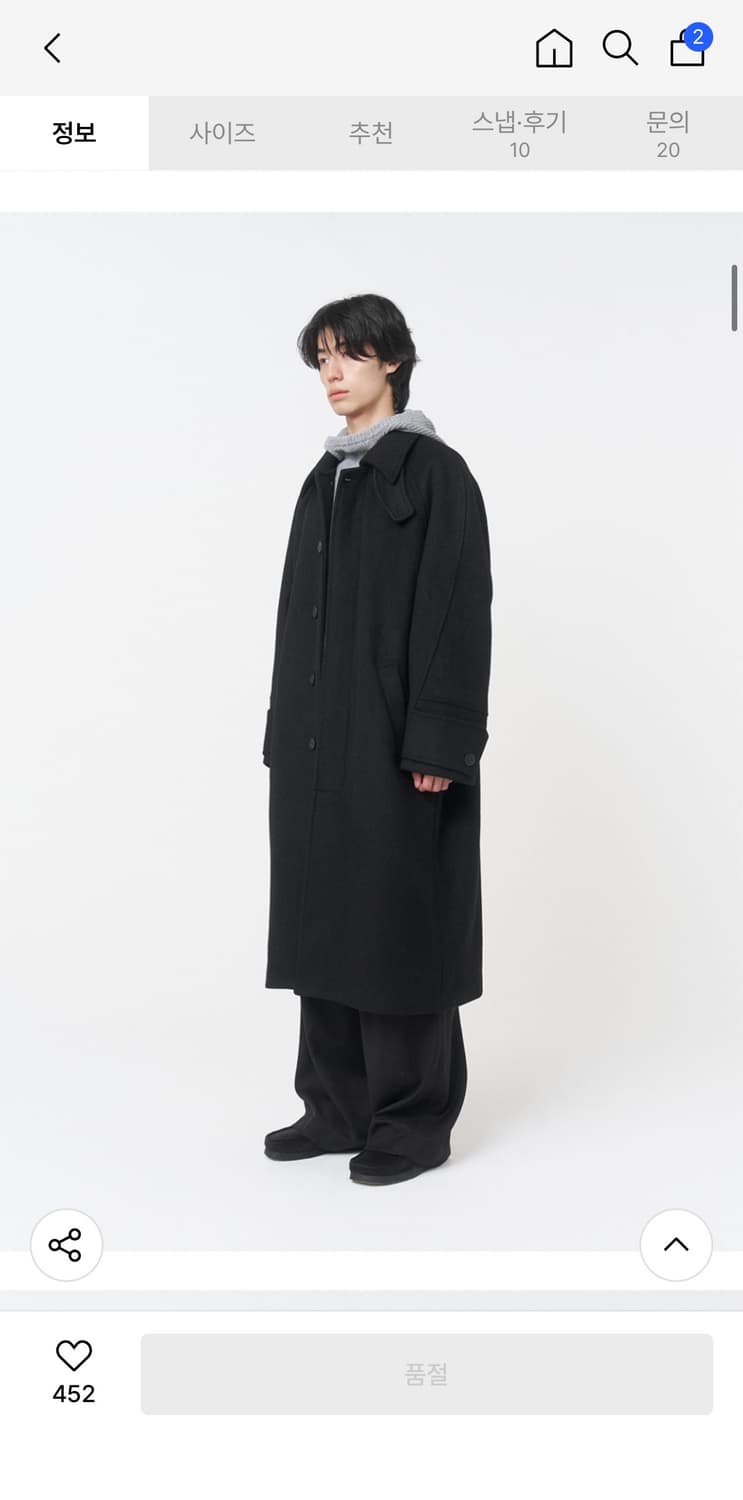 미세키 서울Wide tap balmacaan coat BLACK 상품이미지5