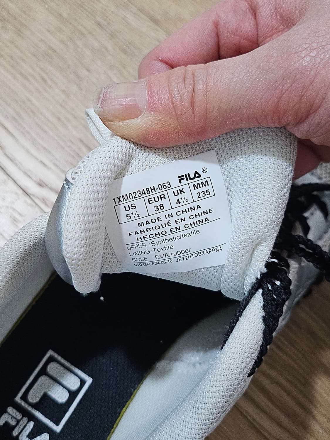 휠라 에샤페 실버문 235 상품이미지5