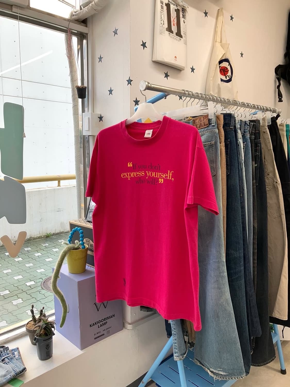 Fruit of the room tee 상품이미지2
