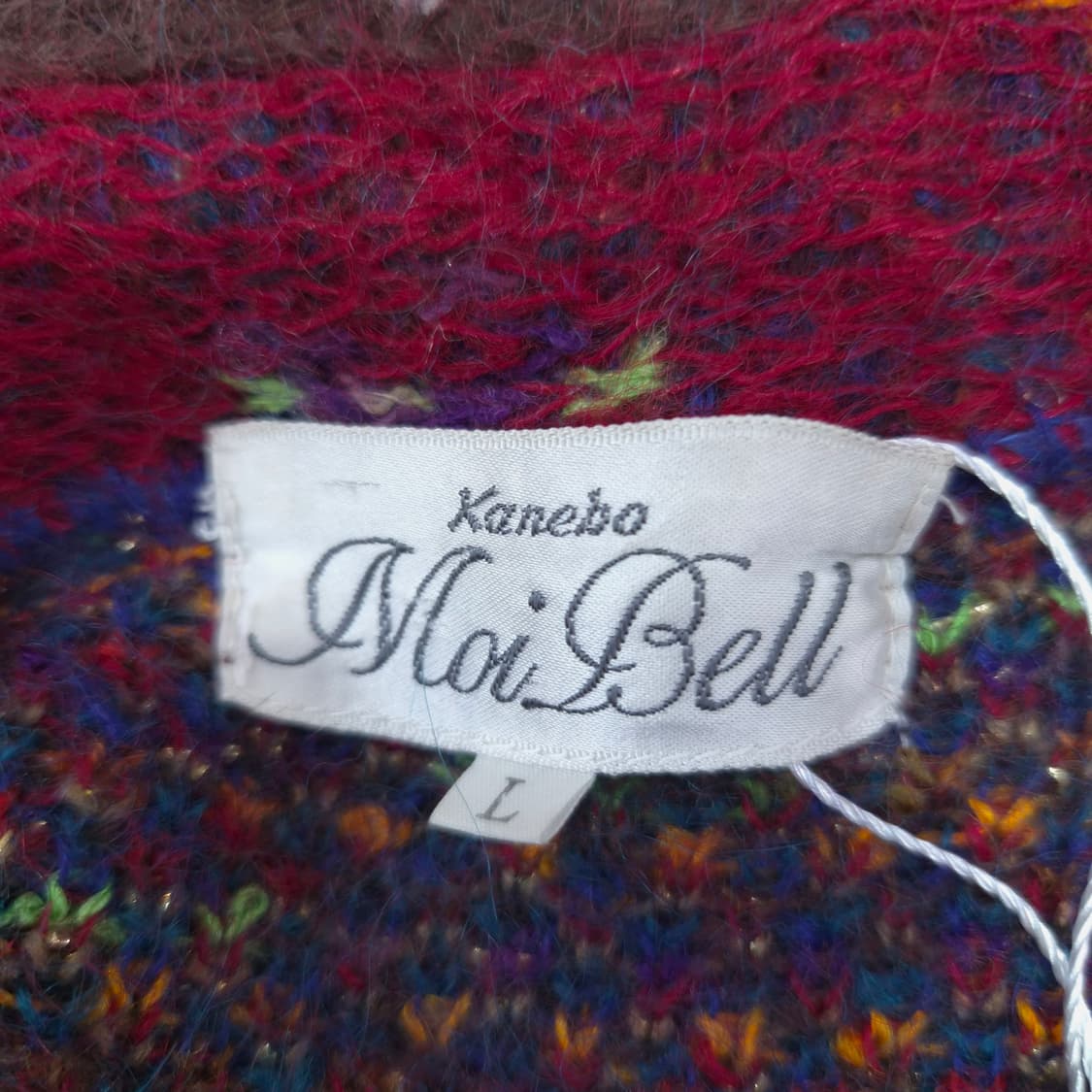 Kanebo Moi Bell 빈티지 모헤어 아트패턴 가디건
 상품이미지9