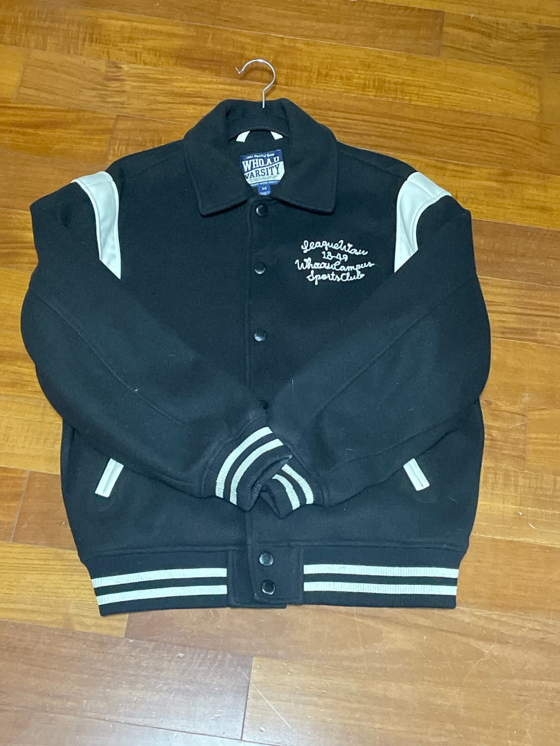 후아유 바시티자켓 상품이미지1