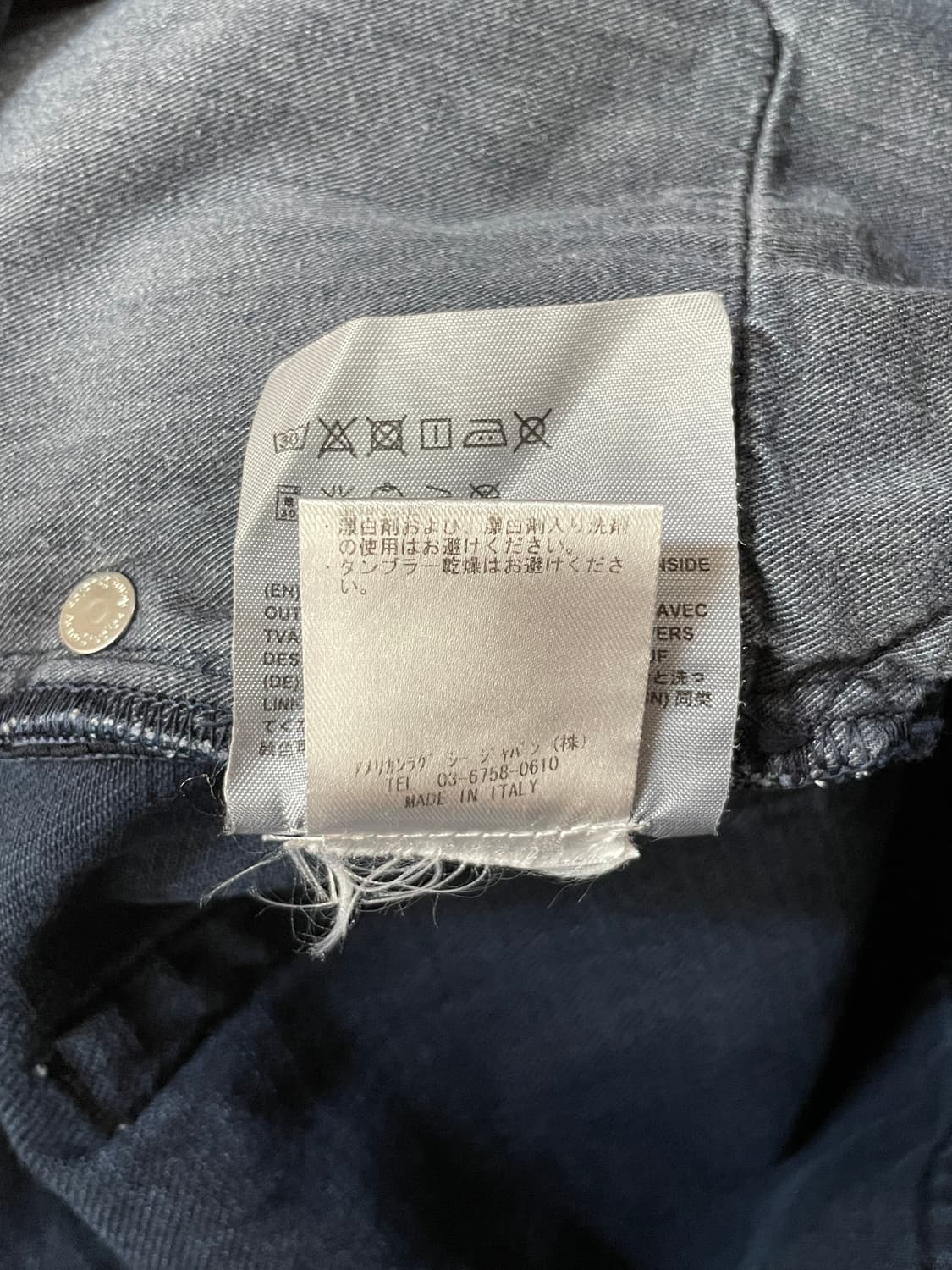 Acne Studios Town Dyed Denim Jeans 상품이미지5