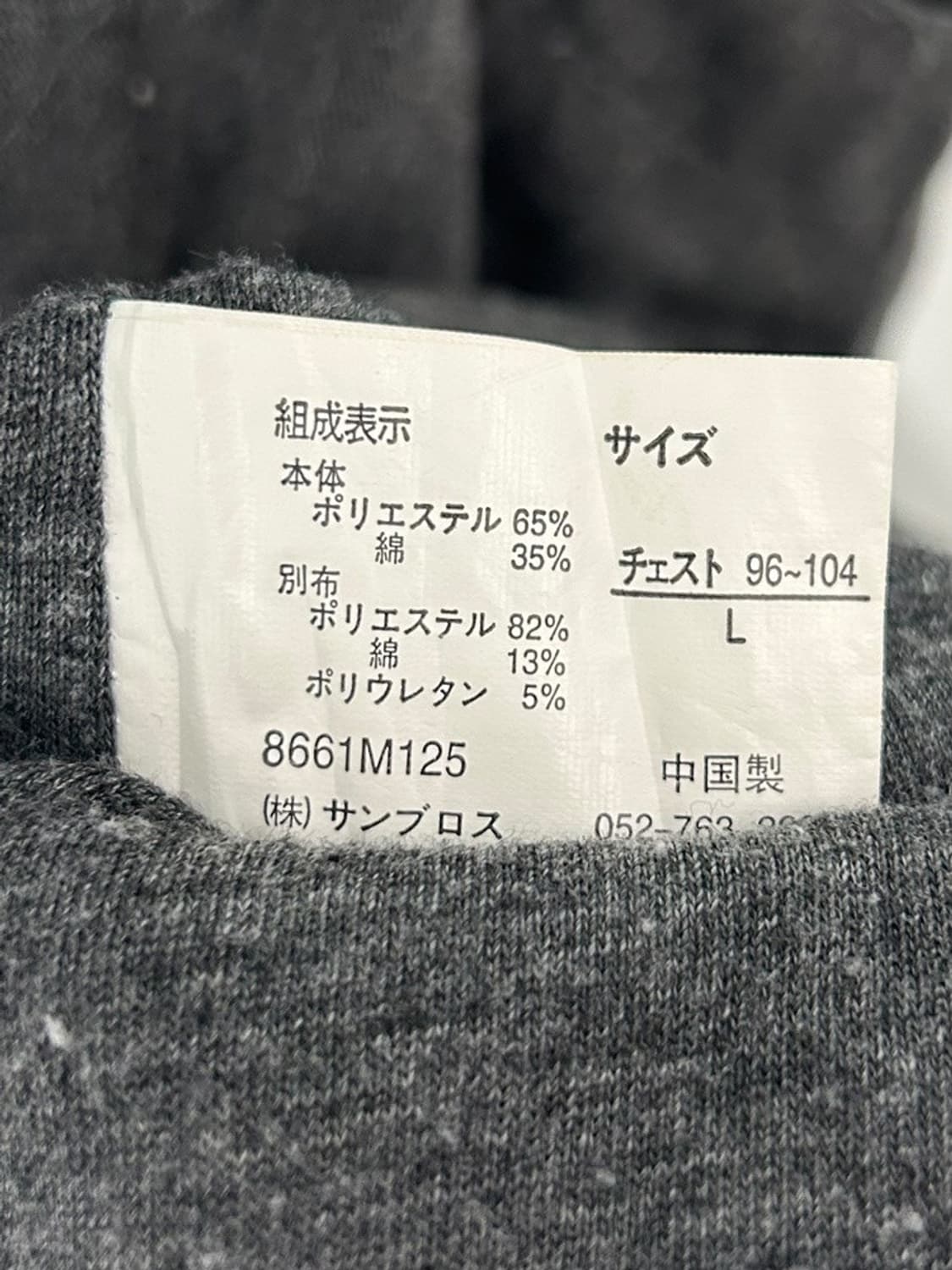 vtg vest 상품이미지4