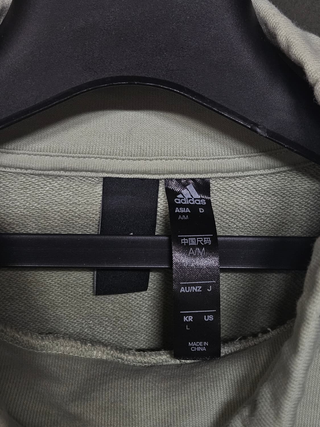 adidas 오리지널/퍼포먼스 믹스 라인 상품이미지3