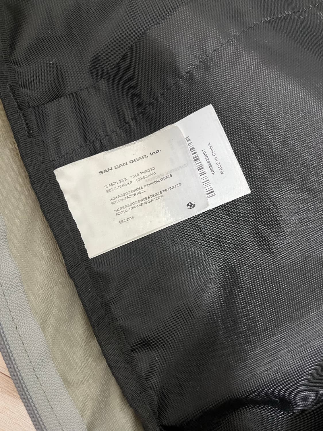 산산기어 백팩 상품이미지5