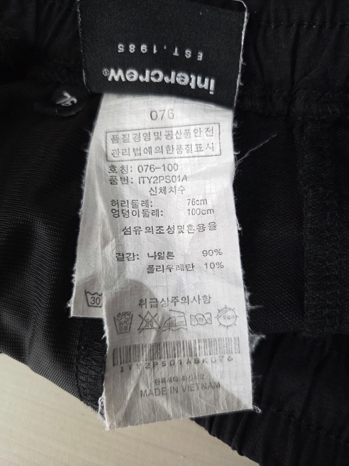 인터크루 블랙 카고 반바지 포켓 팬츠_76 상품이미지7