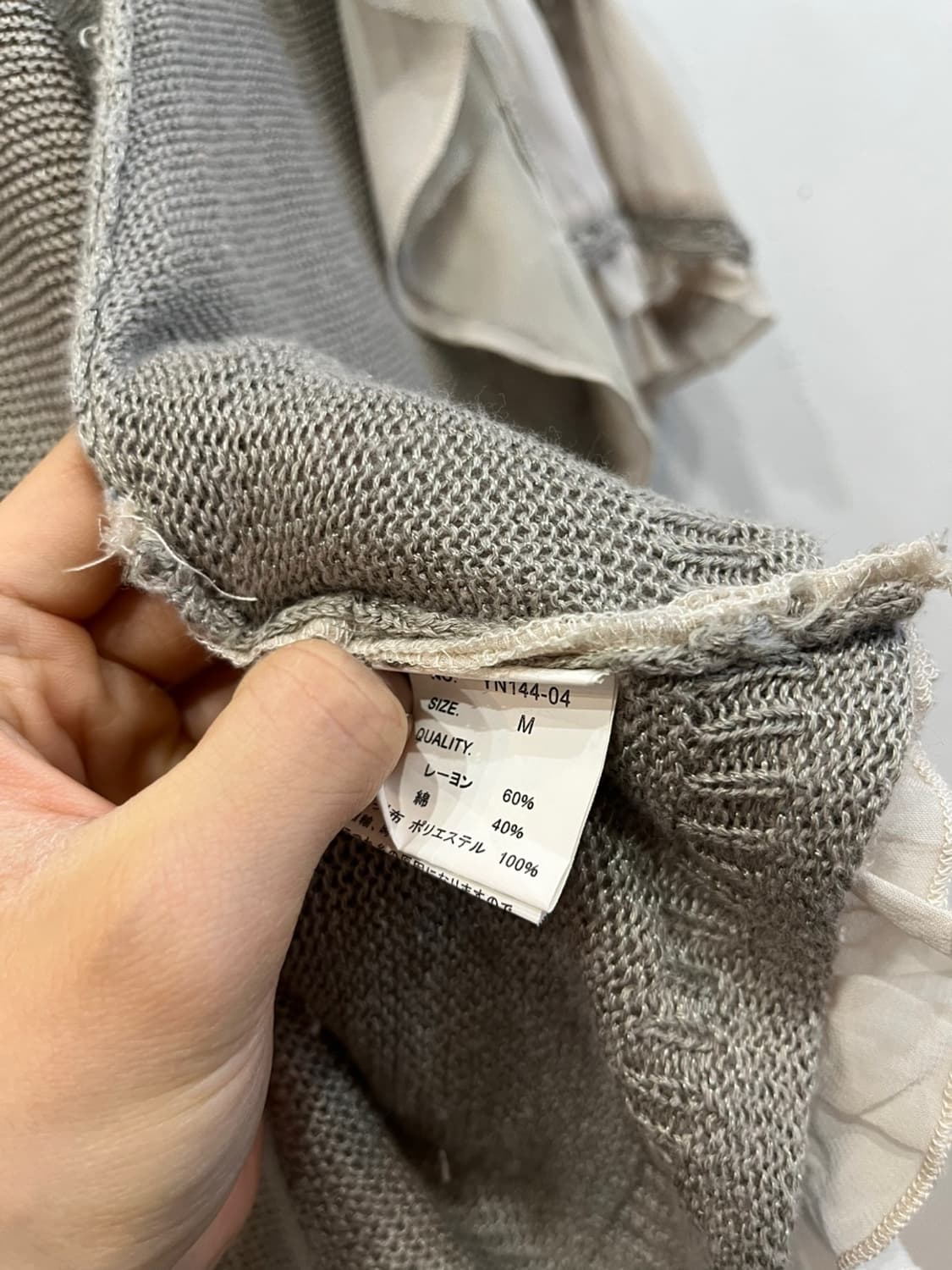 액시즈팜 크로쉐 프릴 케이프 가디건  상품이미지8