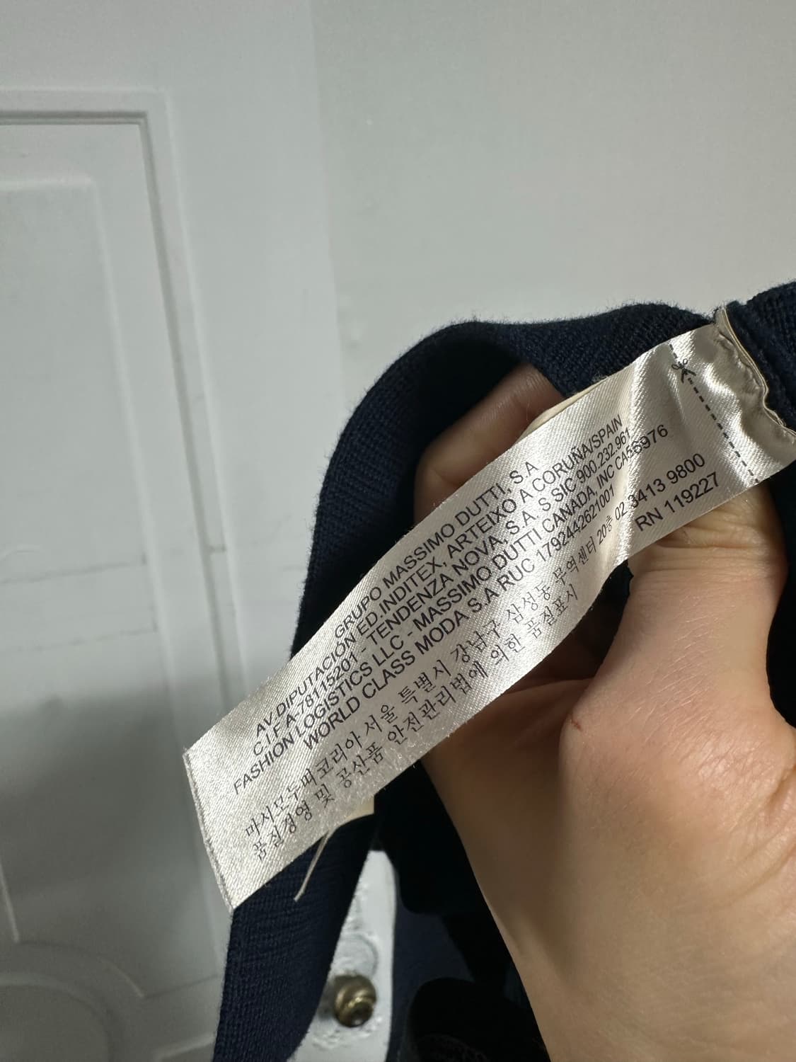 미시모두띠 자켓 상품이미지5