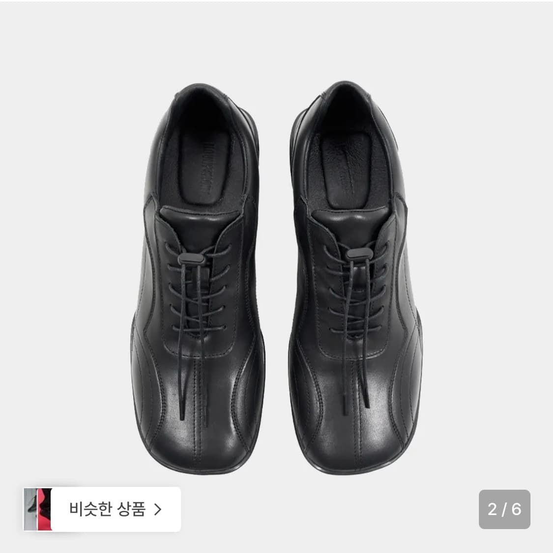 페몬트 스퀘어 레더 상품이미지1