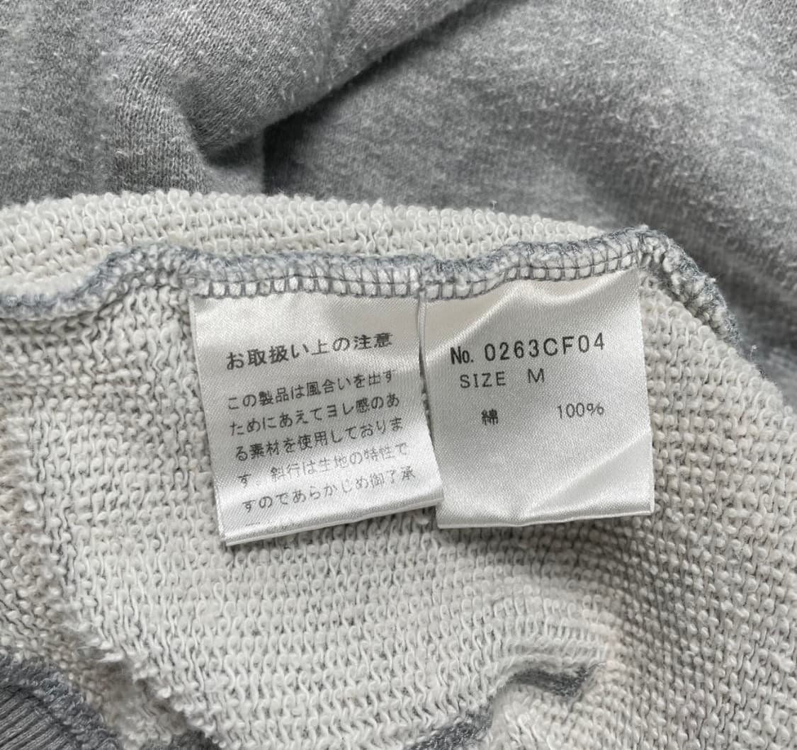 히스테릭글래머 후드티 상품이미지5