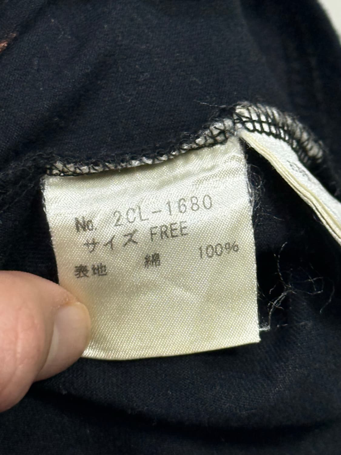 히스테릭 글래머 아카이브 hate me 런던 히스걸 롱슬리브 티셔츠 상품이미지3