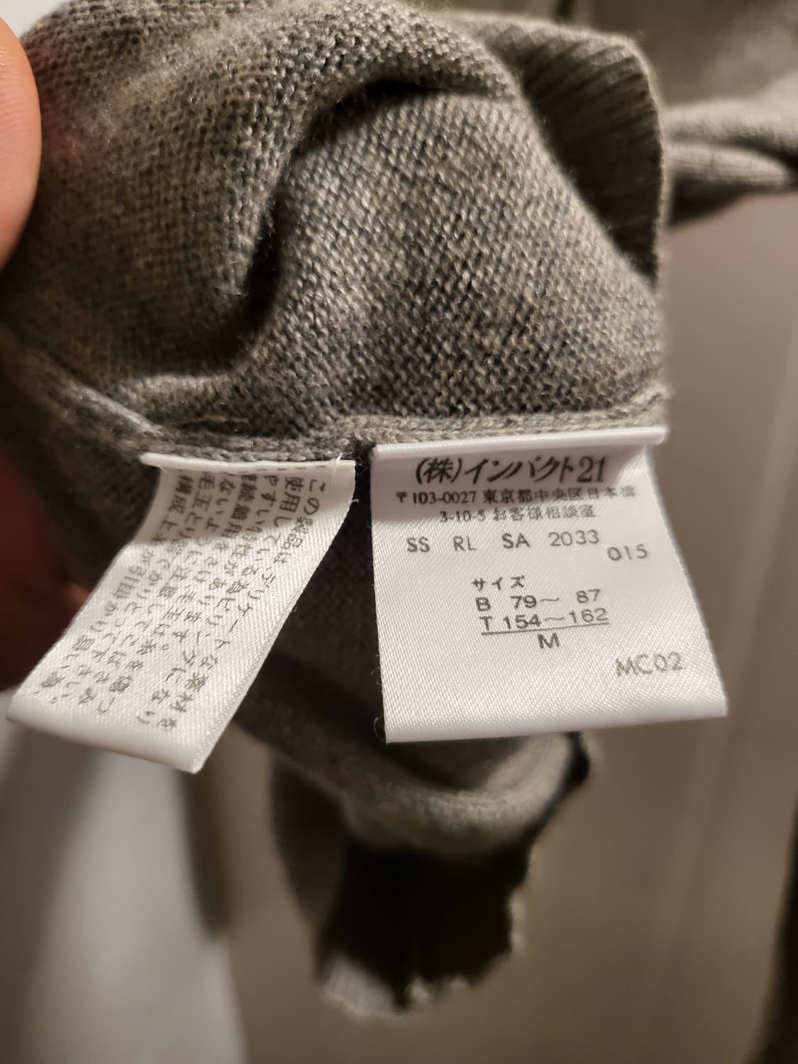 랄프로렌 정품 여성 가디건 상품이미지5