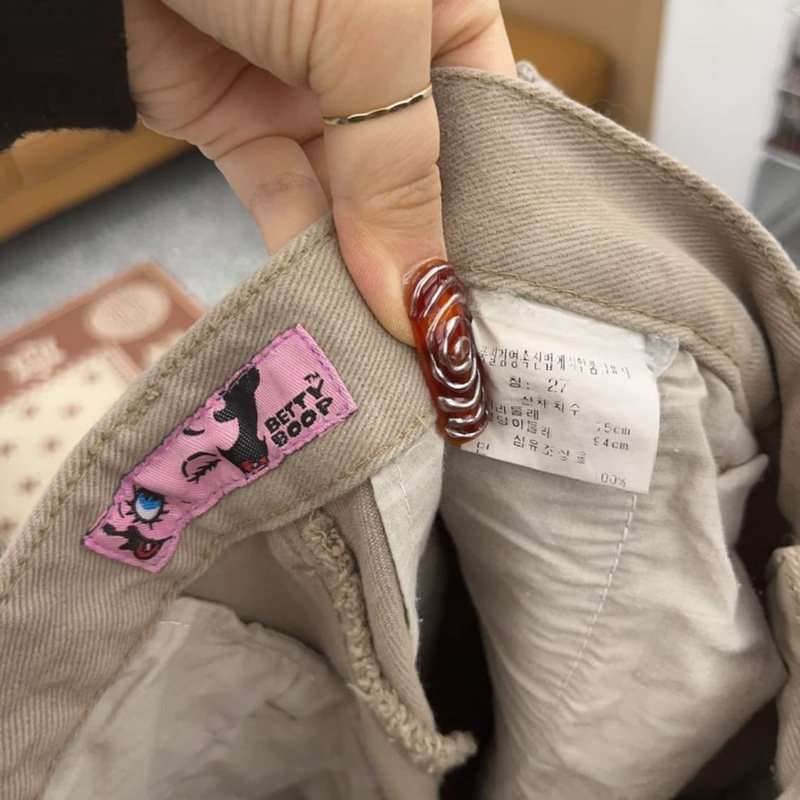 베티붑 빈티지 키치 자수패치 카고팬츠 면바지 27인치 C09527 상품이미지5