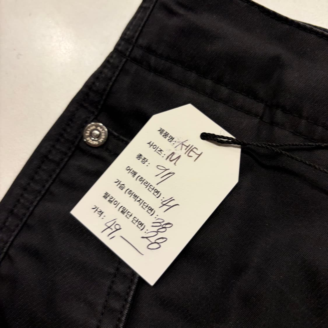 [M] 세터 블랙 와이드 카고 바지 팬츠 D640 상품이미지5
