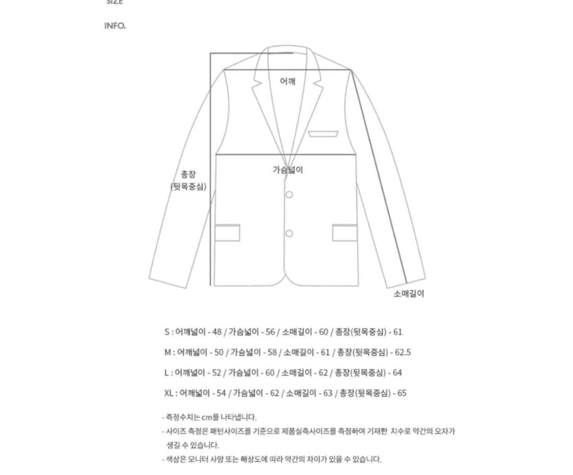 앤더슨벨 제임스 봄버 S 상품이미지2