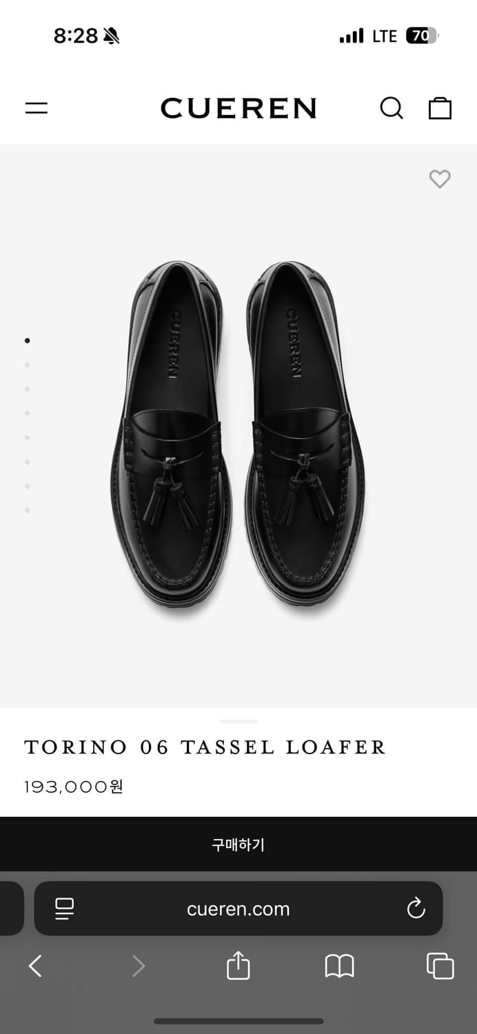 (정가양도) 쿠에른 남자 테슬 로퍼 토리노 270 상품이미지4