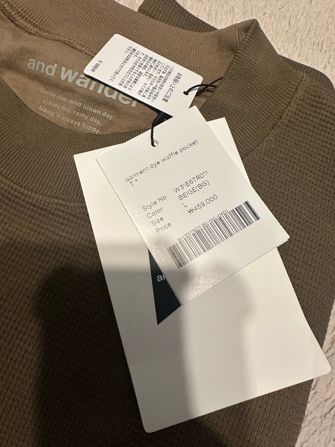 Roa hiking x and wander 가먼트다이 와플 포켓티 상품이미지4