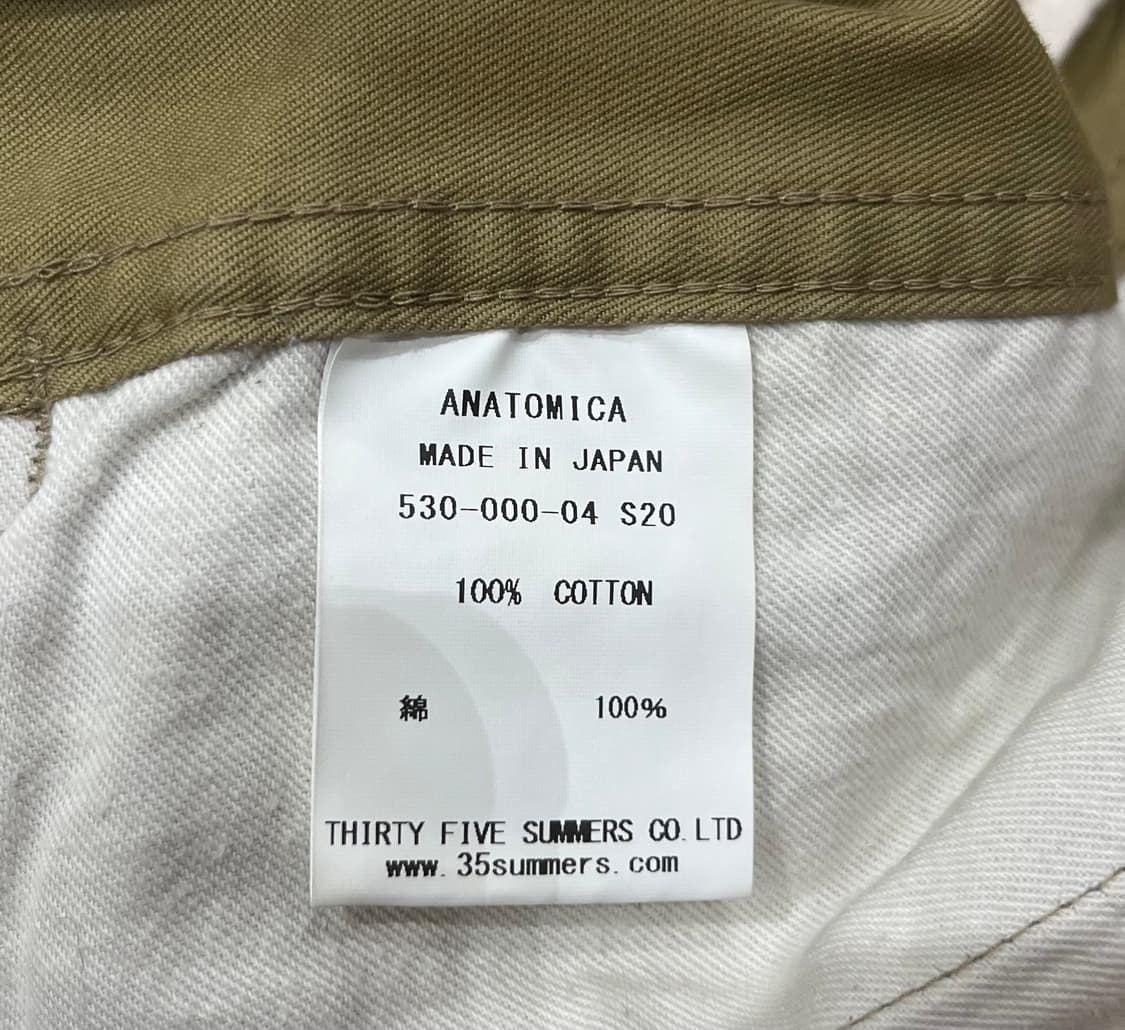 아나토미카 치노2 오피서 팬츠 상품이미지3