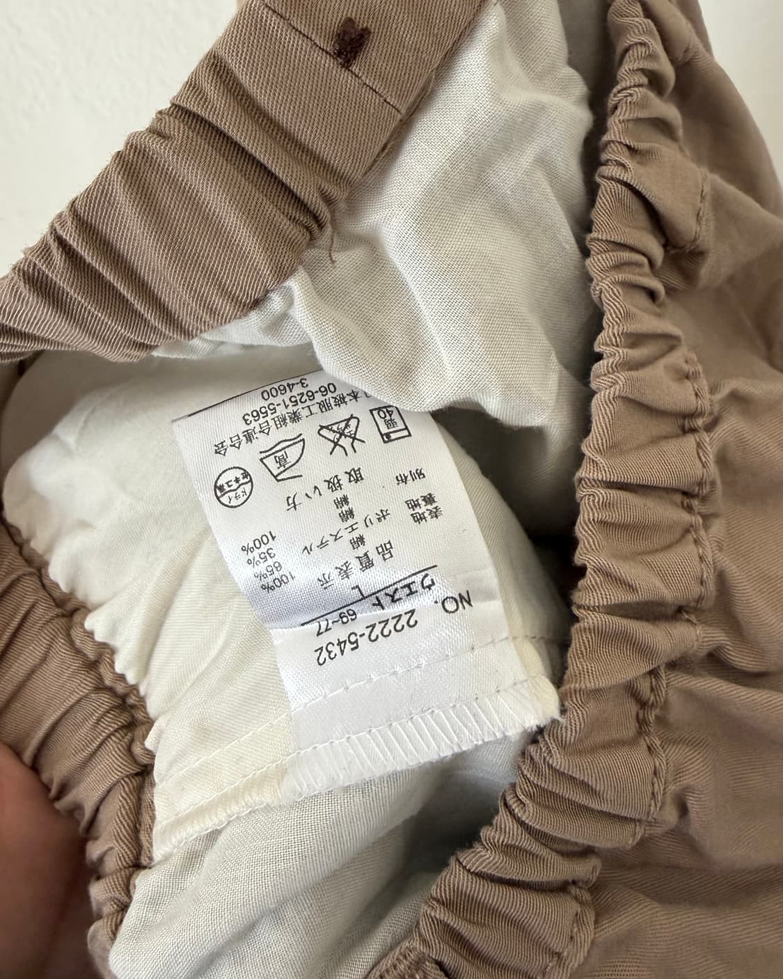 Dickies 스커트 상품이미지6