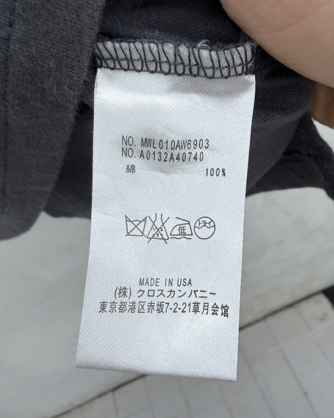 Yeezus 해골 프린팅 반팔 티셔츠  상품이미지5