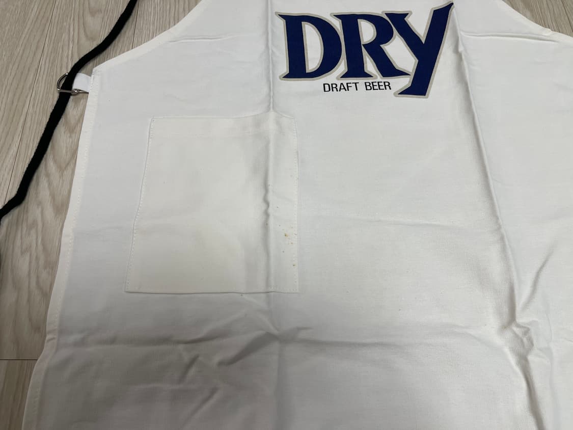 삿포로 드라이 그래프트 비어 빈티지 앞치마 13번 90s 상품이미지3