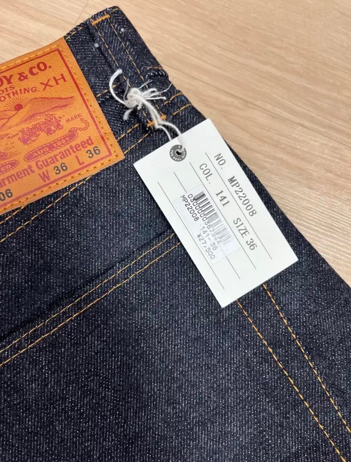 조맥코이 lot 906 상품이미지6