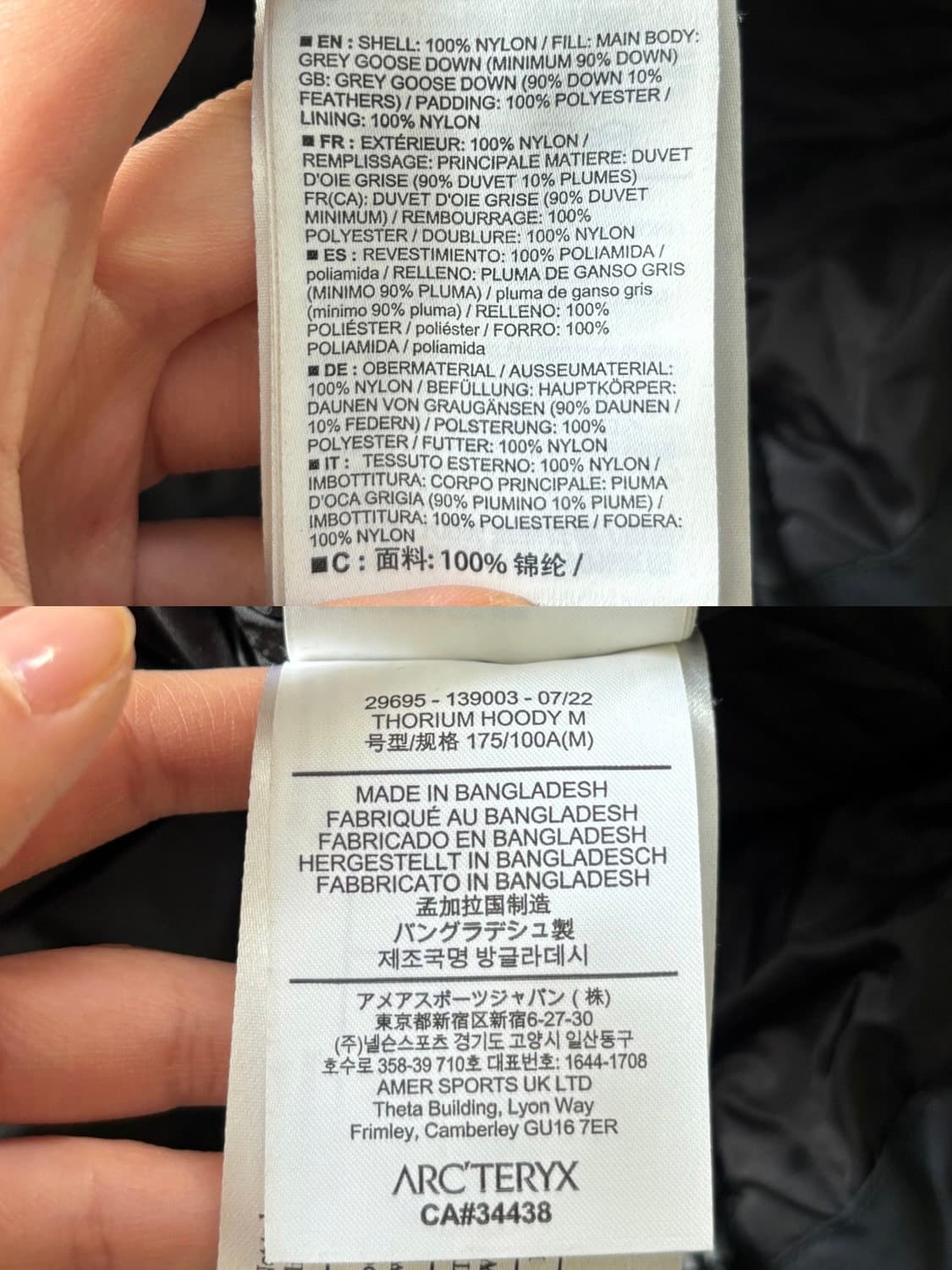 Arc'teryx 아크테릭스 토륨 구스 다운 후드 자켓 상품이미지10