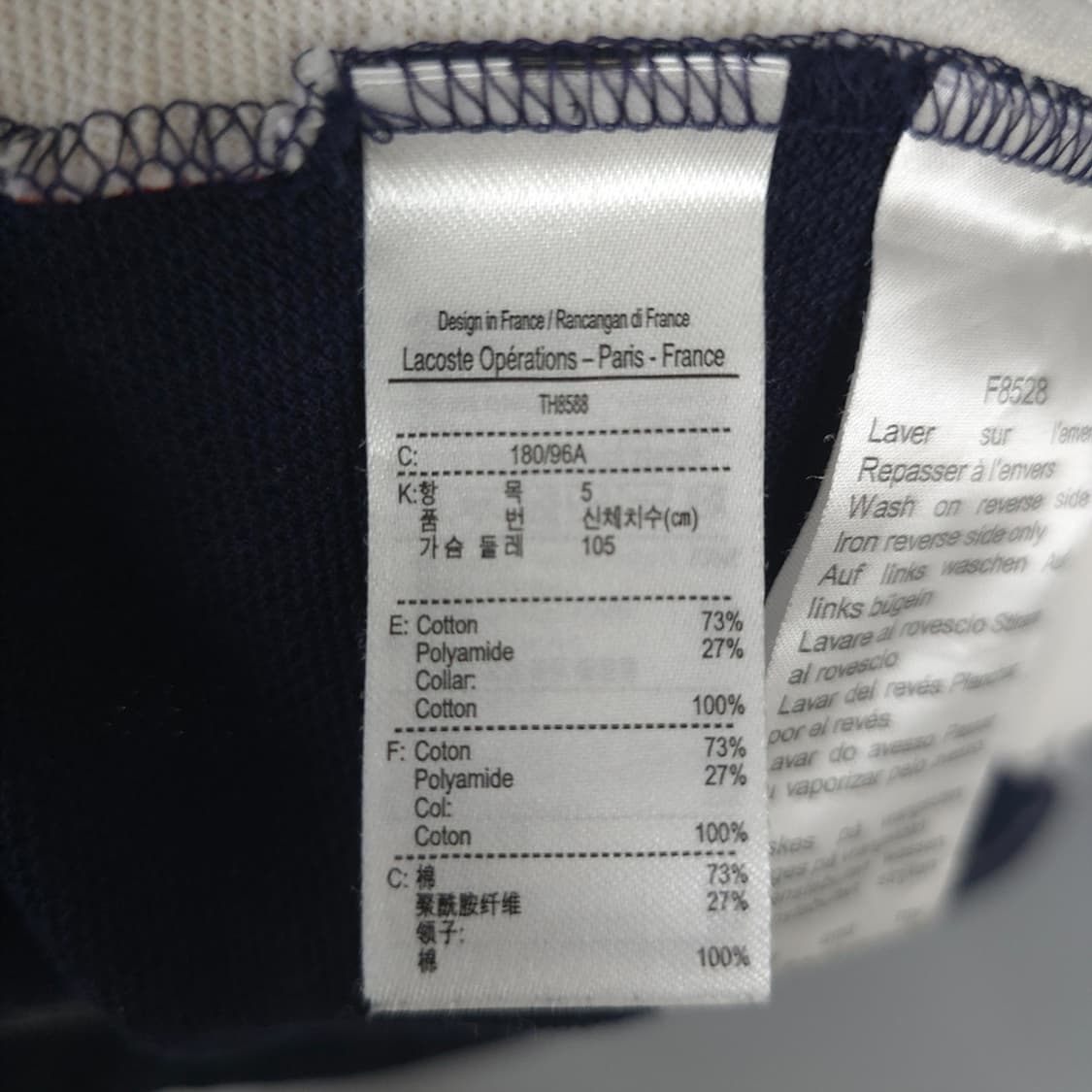 라코스테 Lacoste 배색 그래픽 반팔티 L 상품이미지9