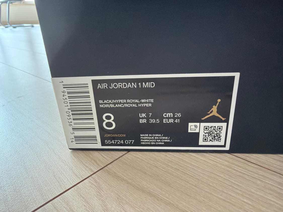 에어조던 1 미드 상품이미지7