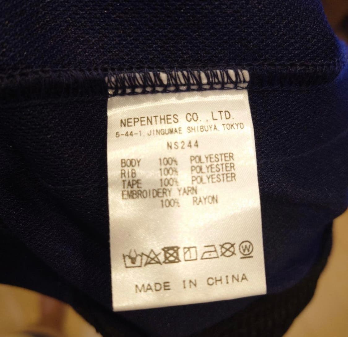 니들스 트랙 셋업 상품이미지5