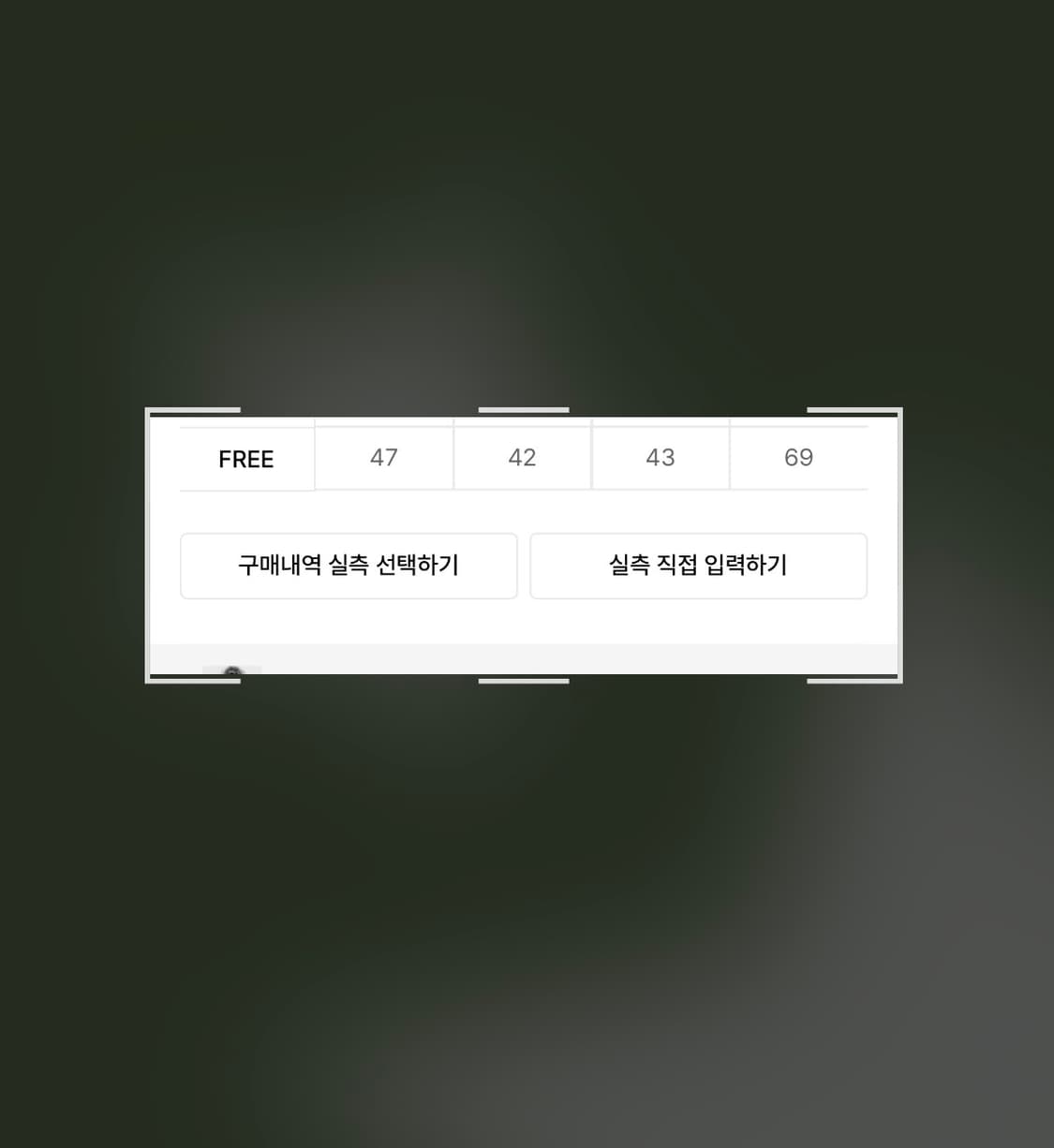 러브이즈트루 퍼 후드 후드집업 털 상품이미지4
