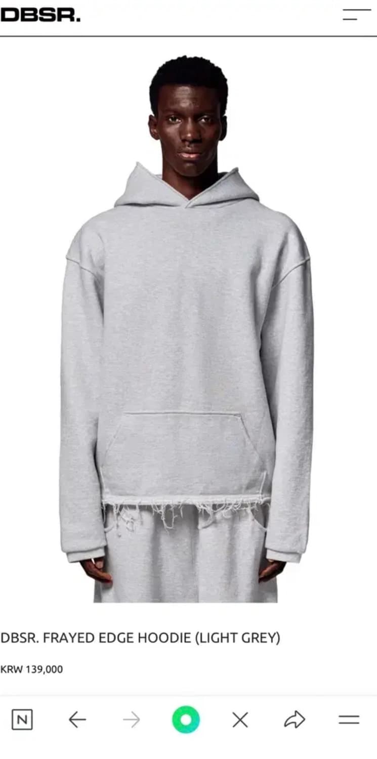 급처!!! 덤브스트럭 라이트그레이 후드 상품이미지1