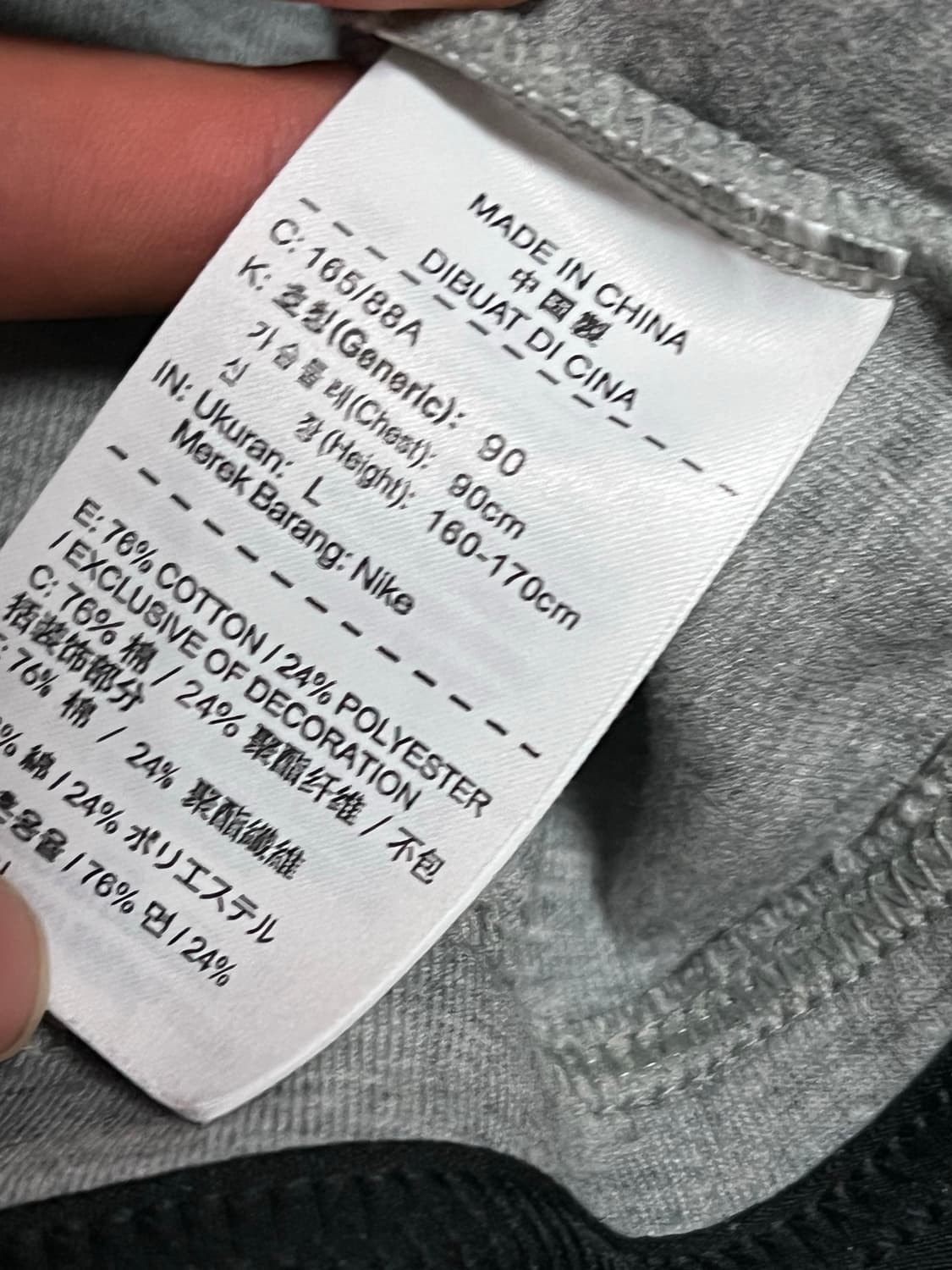나이키 그레이 후드집업 상품이미지4