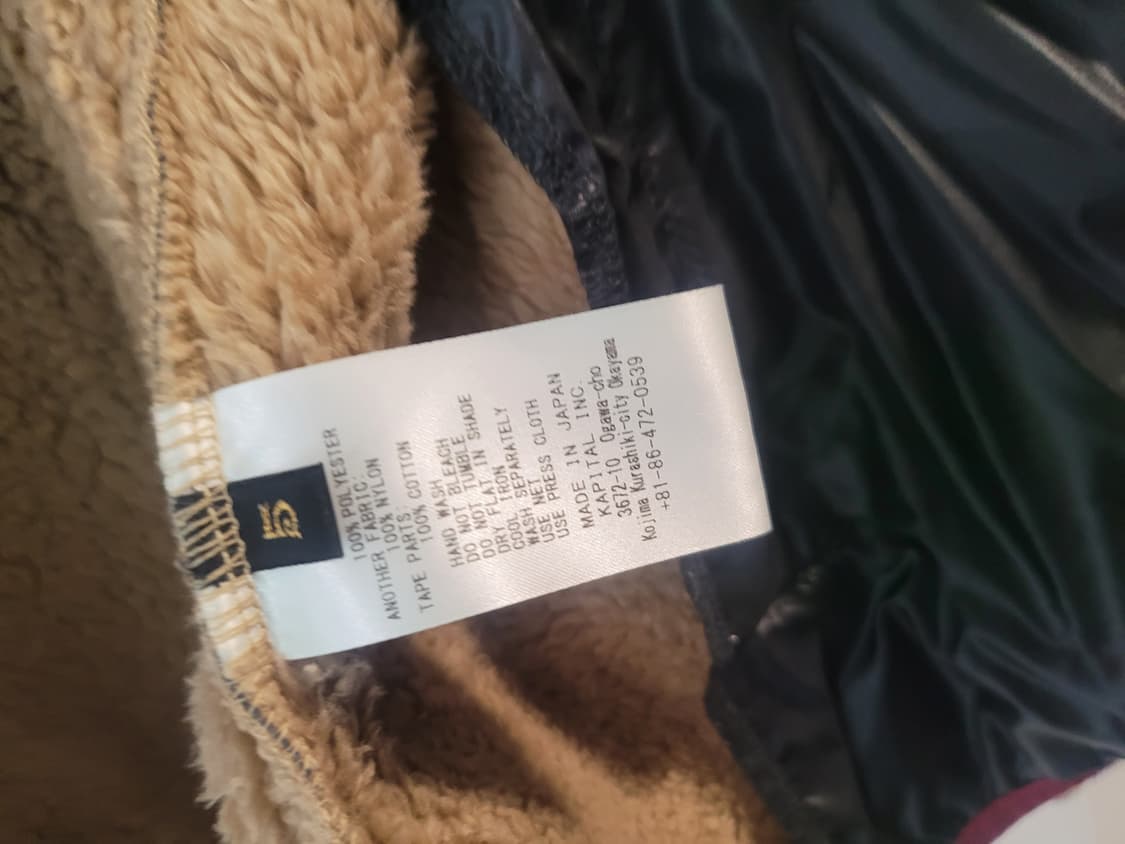 XXL 캐피탈 KAPITAL 마리아 후리스자켓  5사이즈 상품이미지4