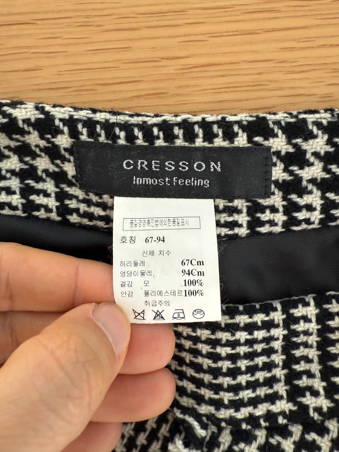 Pre owned 울 체크 스커트 상품이미지5