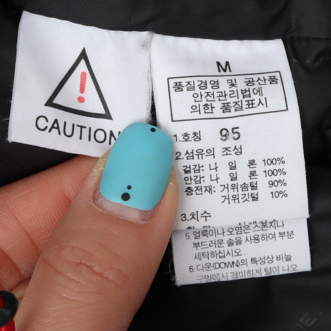 노스페이스 800 써밋시리즈 로체 다운자켓 패딩 상품이미지9