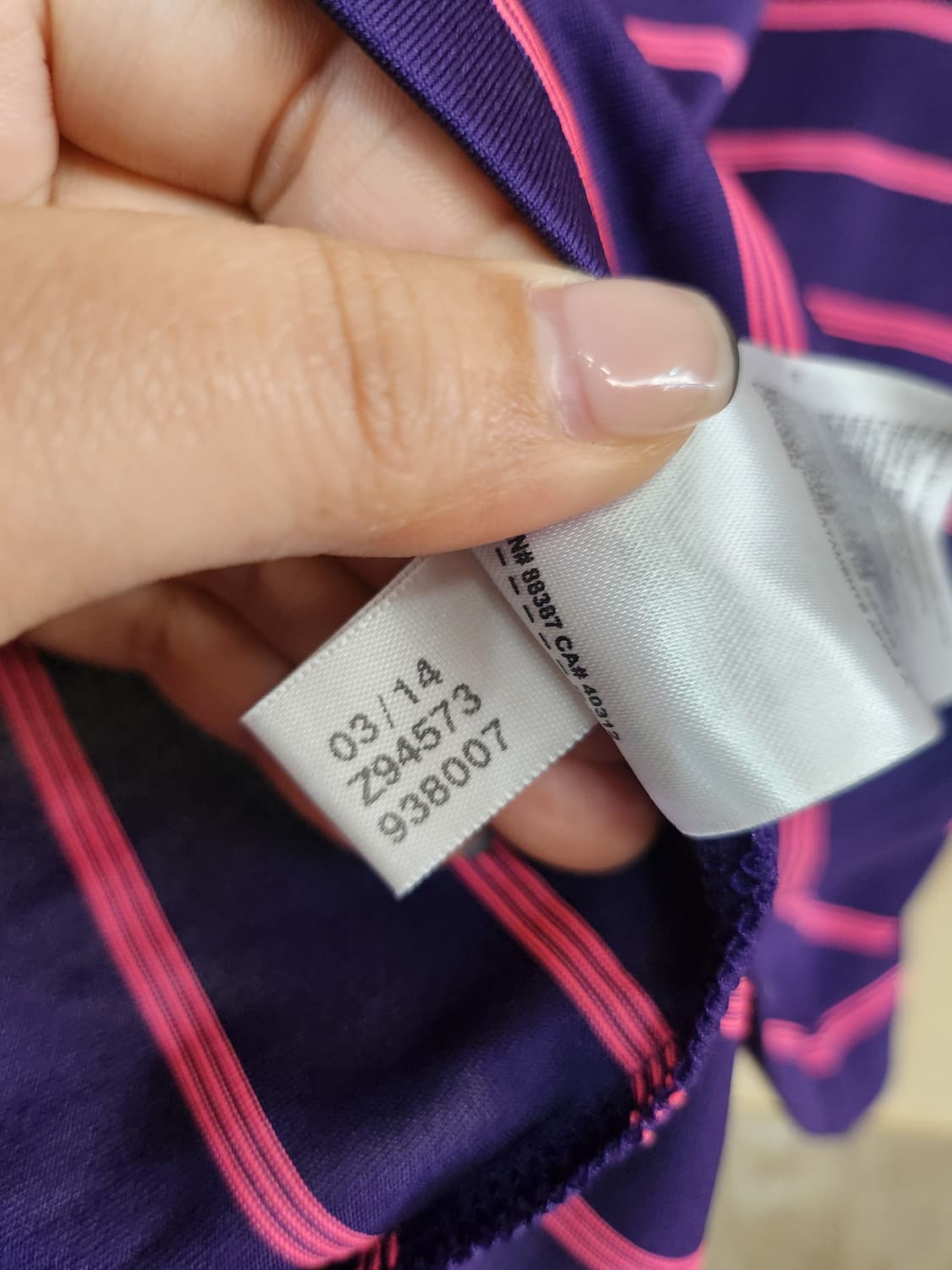 353) 아디다스 스트라이프 PK 폴로 골프 반팔티 상품이미지6