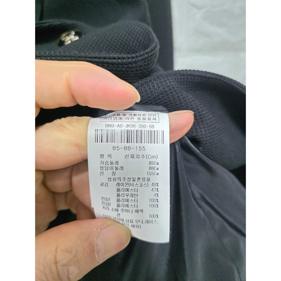 이이잗바바 블랙 더블 버튼 자켓 M fbe 상품이미지3