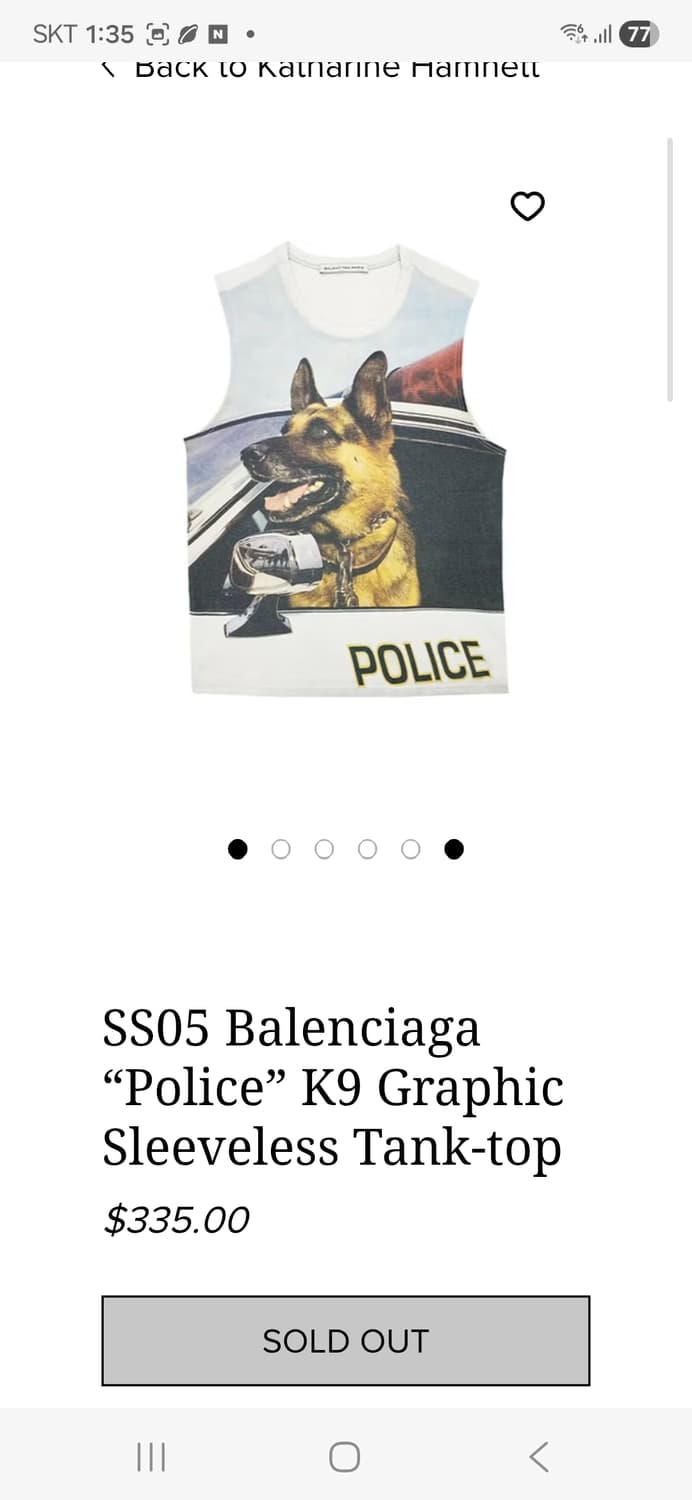 05ss Balenciaga by Nicolas Ghesquière T  상품이미지9