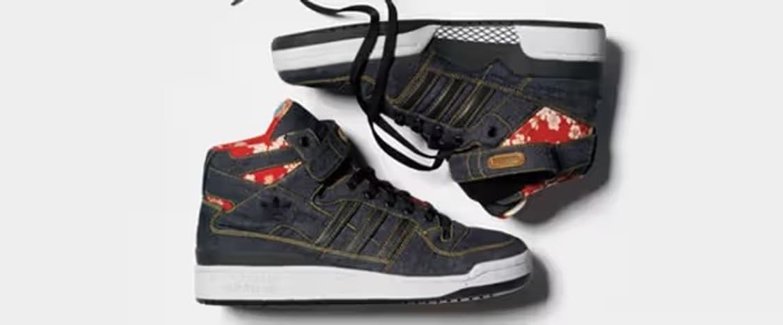 [245] 프랑스구매 아디다스 2007 마테리얼오브더월드 재펜 포럼 미드 상품이미지8