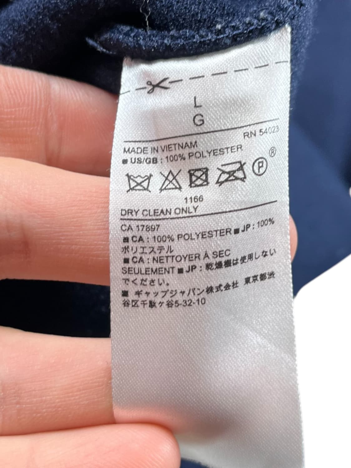 Banana Republic 폴리 셔츠 상품이미지5