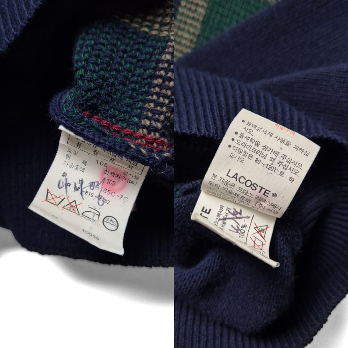 [105] 라코스테 타탄체크 카라니트 상품이미지9