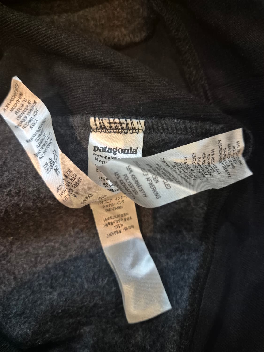 파타고니아 기모 맨투맨 xs 90~95 판매합니다 상품이미지4