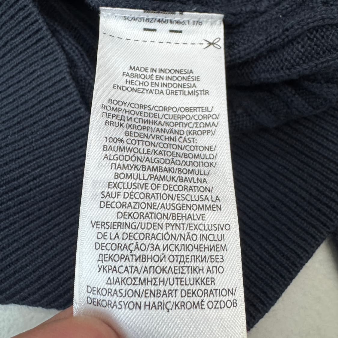 폴로 신형 포니 딱붙 꽈배기 니트 가디건 상품이미지5