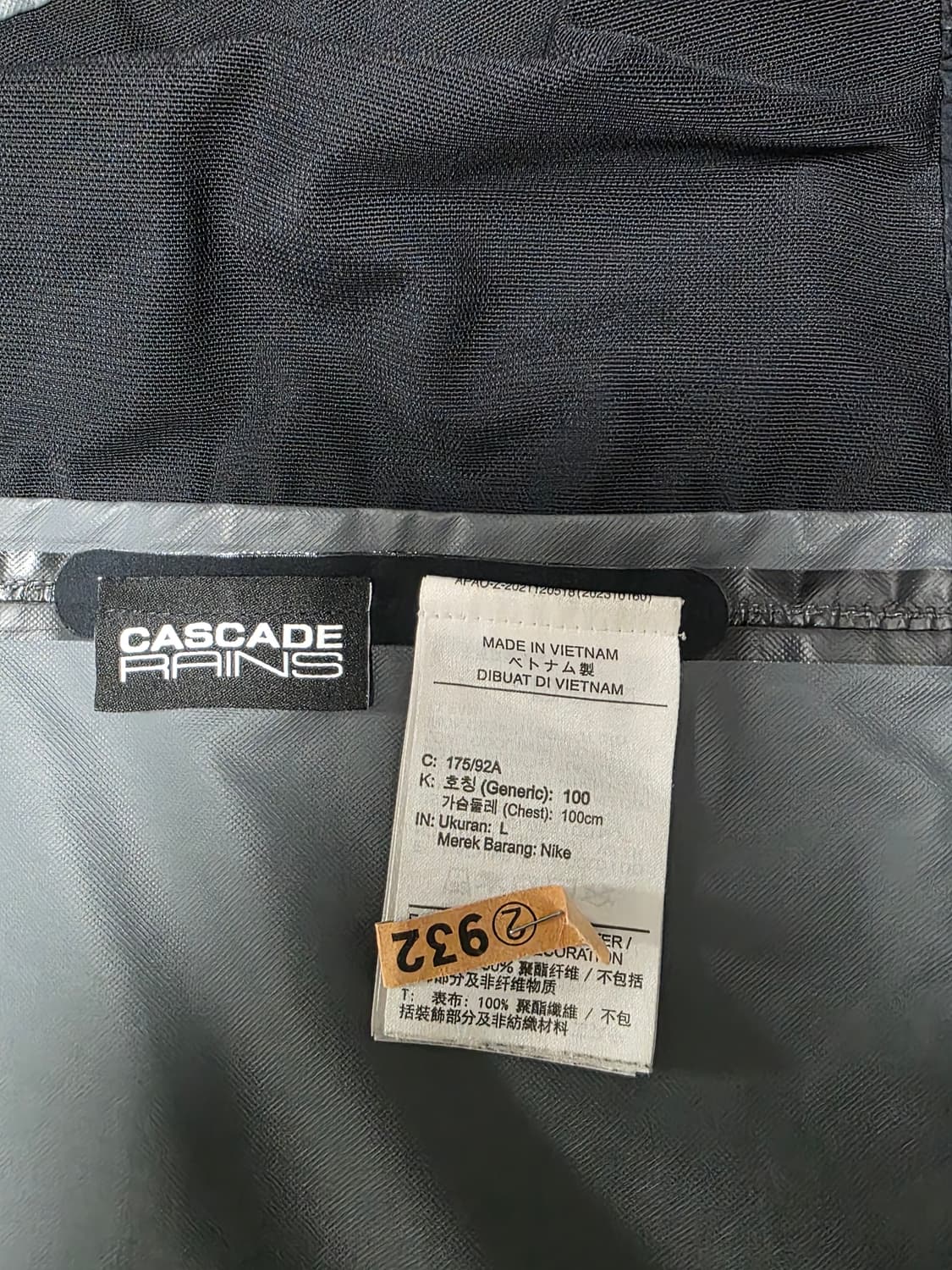 나이키 ACG 스톰핏 자켓 블랙 L 상품이미지5