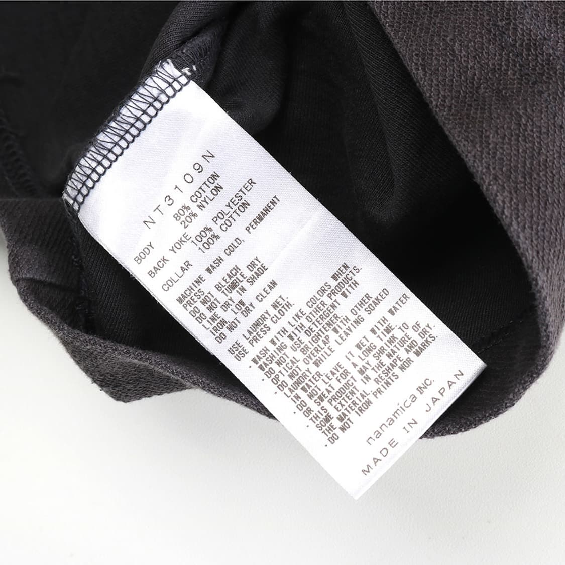 The North Face purple label x nanamica 상품이미지6