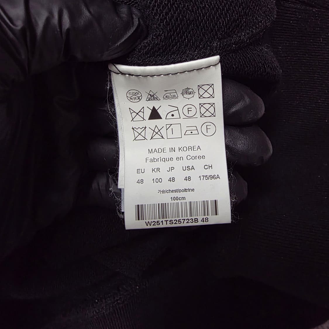 {클로젯}[48]우영미 3D 코랄 맨투맨 상품이미지4