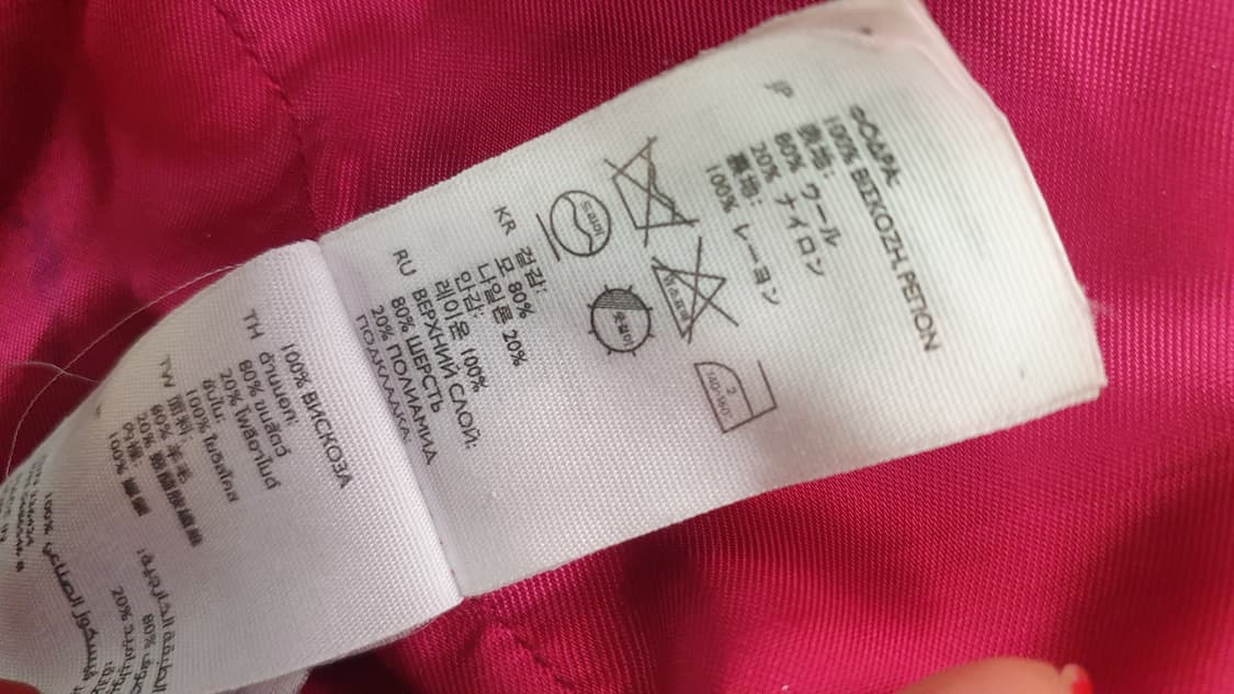 COS 핑크 코트 EUR 34 상품이미지10