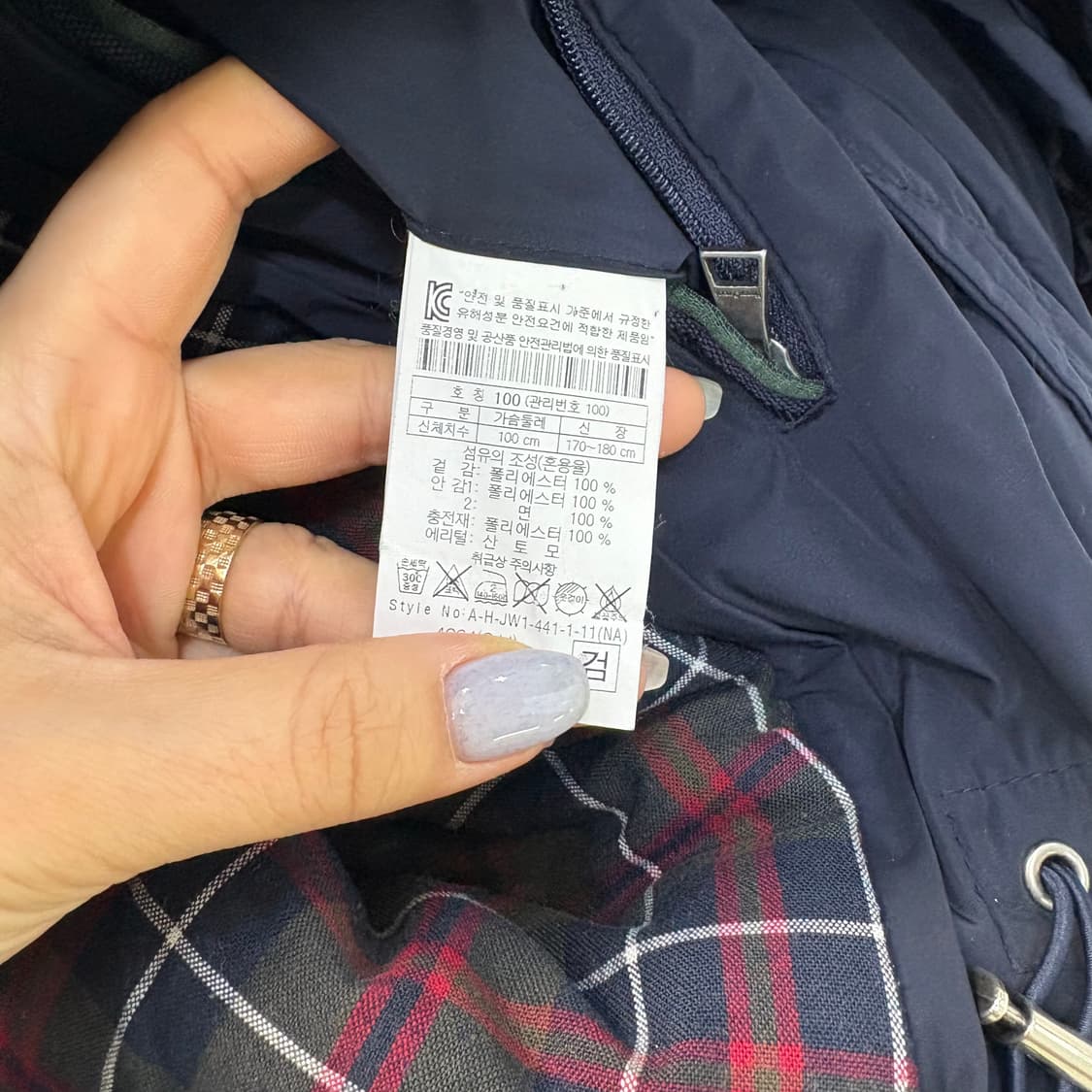 100 헨리코튼 포켓 집업 야상 자켓 0304J 상품이미지3